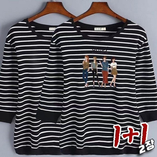 1+1 여성 7부소매 라운드넥 티셔츠 캐주얼 오버핏 봄 여름 얇은 긴팔티 엄마옷 빅사이즈 M-4XL