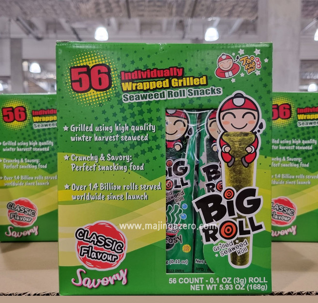 타오케노이 빅롤 그릴드 씨위드롤 클래식, 168g, 1개