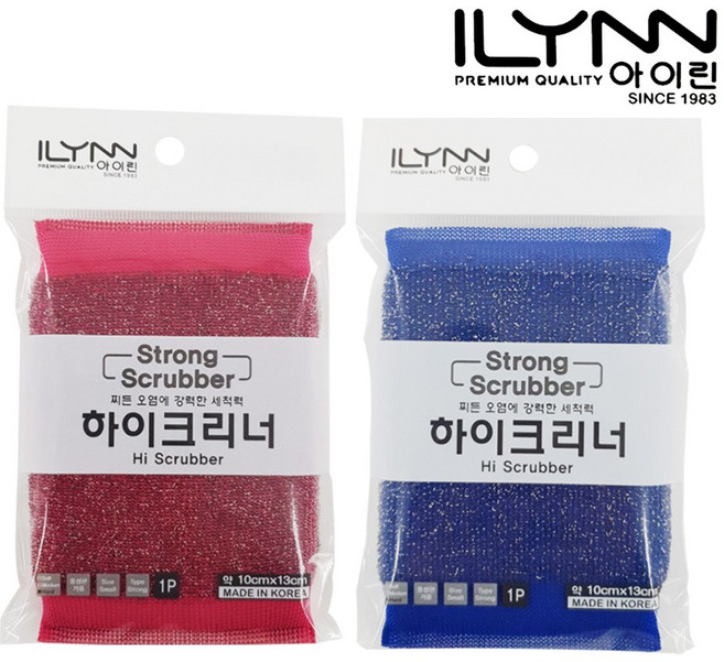하이크리너 1매 주방 스텐 수세미 철수세미 스펀지 탄냄비 녹제거, 하이크리너 1매 (색상랜덤), 1개