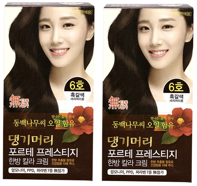 댕기머리 포르테 프레스티지 한방 칼라크림, 6호 흑갈색, 2개 - 쿠팡