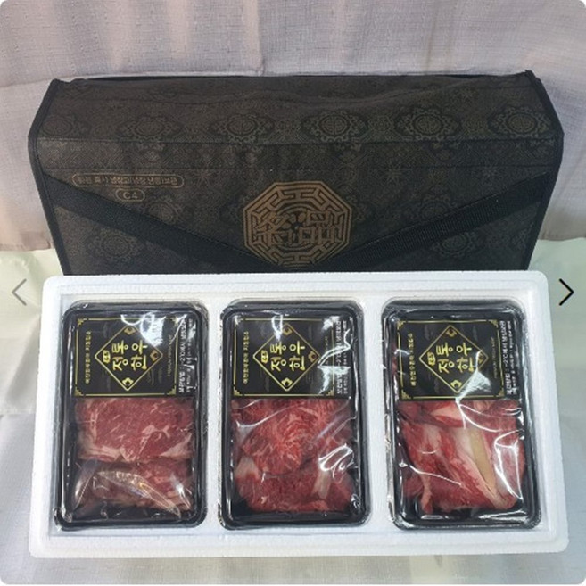 VTR 예천한우 꽃등심구이세트 8호, 꽃등심구이세트8호, 1개