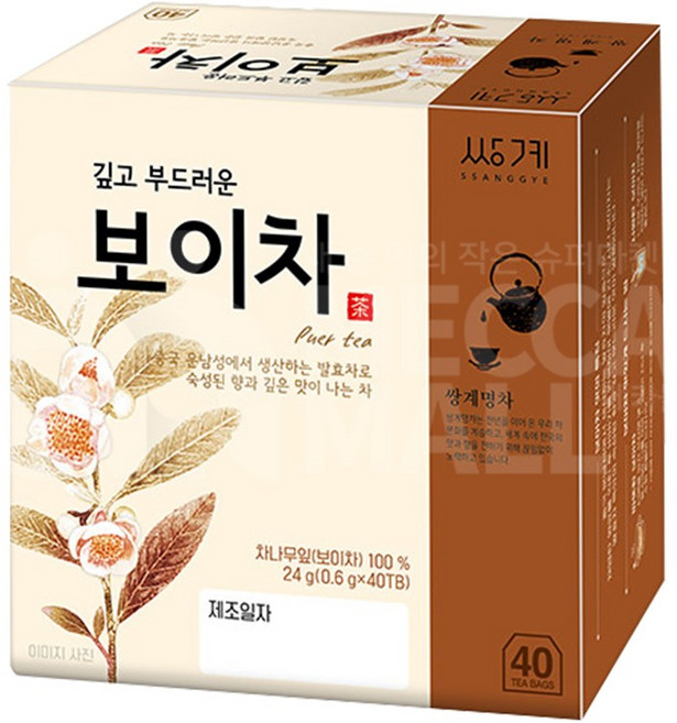 쌍계명차 깊고 부드러운 보이차, 600mg, 40개입, 1개