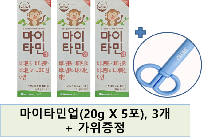 마이타민 업 멀티비타민 어린이영양제 약국정품, 100g, 3개