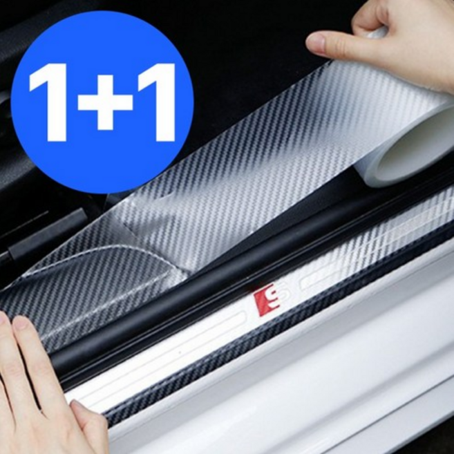 1+1 굿라이프 자동차 스크래치 방지 테이프 차량 기스 방지 5M, 2개, 투명
