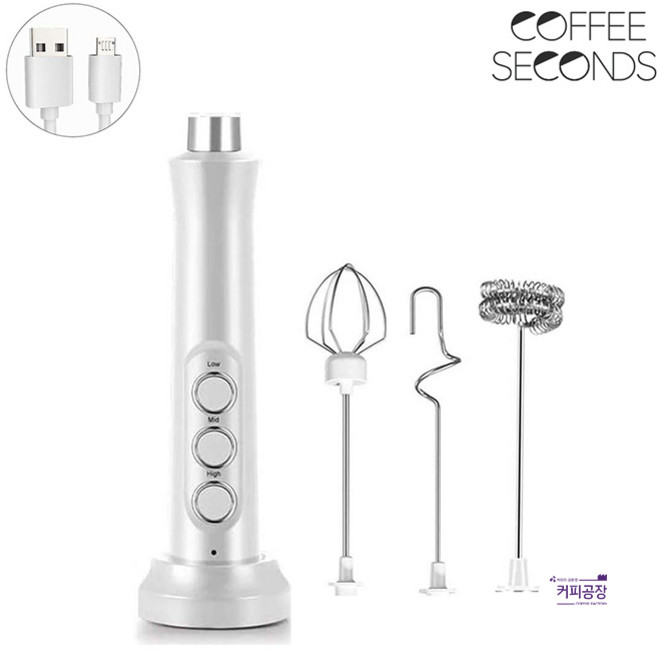 커피세컨즈 충전식 전동 우유 거품기 CS-M02 위스키 에어링