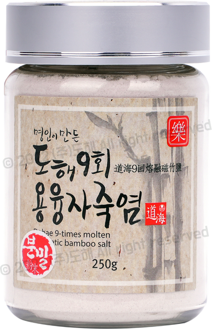 도해 9회용융자죽염 250g(분말) 도해자죽염 명인 수제품 유황오리양엿자매품, 250g, 1개