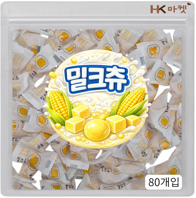 에이치케이마켓 하오리위안 밀크츄 옥수수맛 츄잉캔디 80개입, 80개, 4g