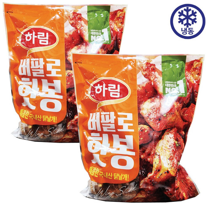 코스트코 하림 버팔로 핫봉 1kg 국내산 닭날개 버팔로핫봉 국내산 닭고기, 2개