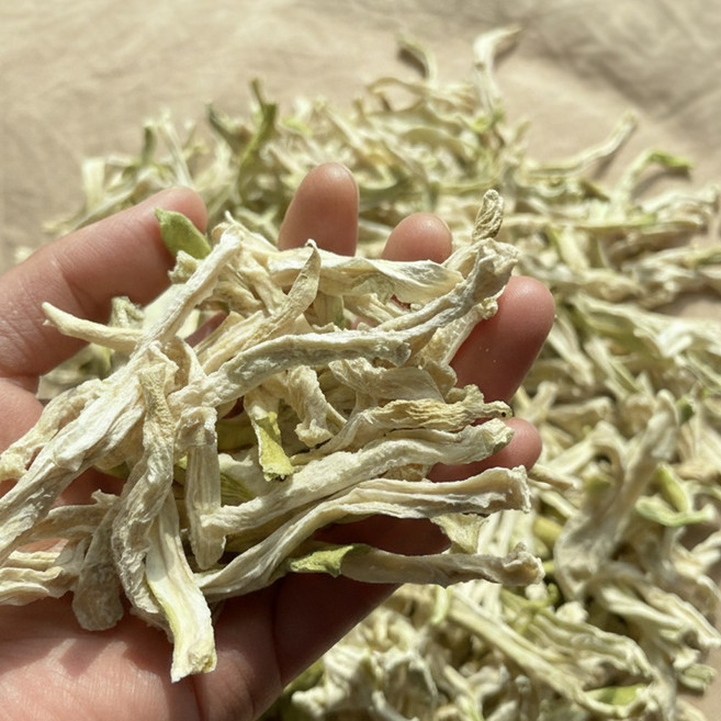 (청초) 바닷바람으로 말린 고흥 제주 명품 무말랭이, 1개, 300g