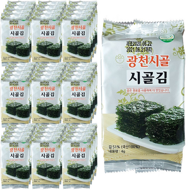 [시골김] 광천시골김(도시락김)4g 64봉, 1개, 256g