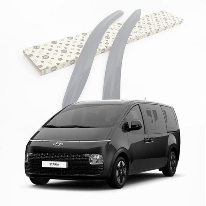스타리아 스모그 썬바이저 빗물받이 햇빛가리개 2P바이저