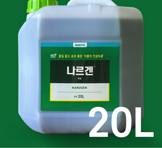 농대나온남자 대유 나르겐 20L 복합비료 고추 감자 양파 마늘 미량요소 영양제, 1개