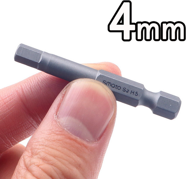 스마토 육각비트 6각 축 육각빗트 자석형 파워 비트 빗트 육각렌치 드릴, 1개