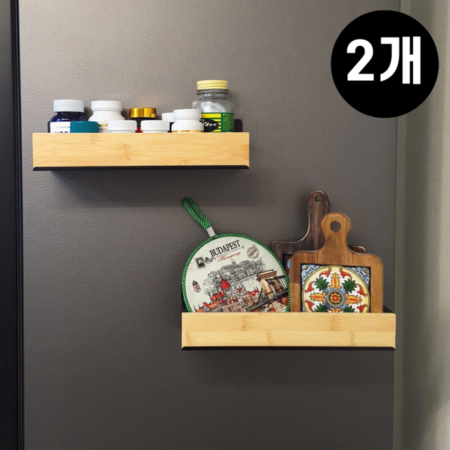 리빙하우 다용도 자석선반 냉장고 현관문 세탁기 수납, 2개, 블랙