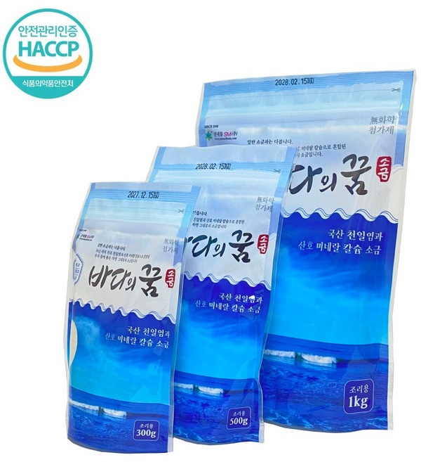 저나트륨소금 미네랄칼슘 바다의꿈 리필용 파우치 3종, 파우치 300g, 300g, 1개