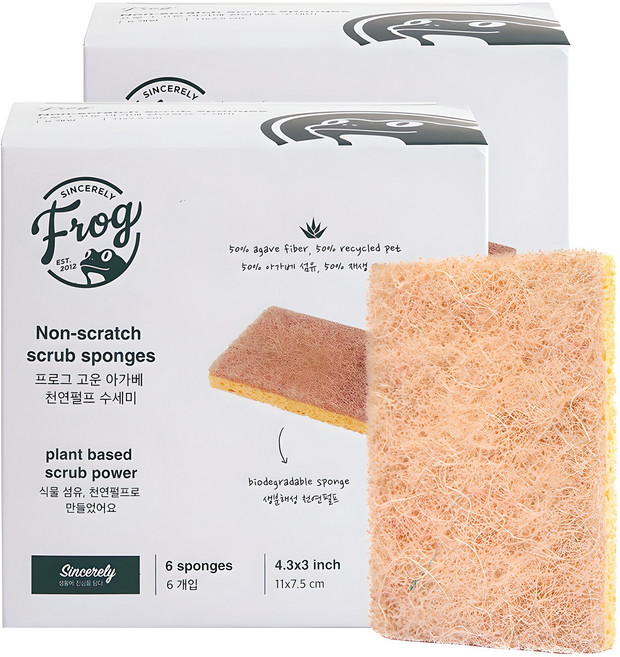 프로그 무흠집 아가베 천연펄프 수세미, 6개입, 2개