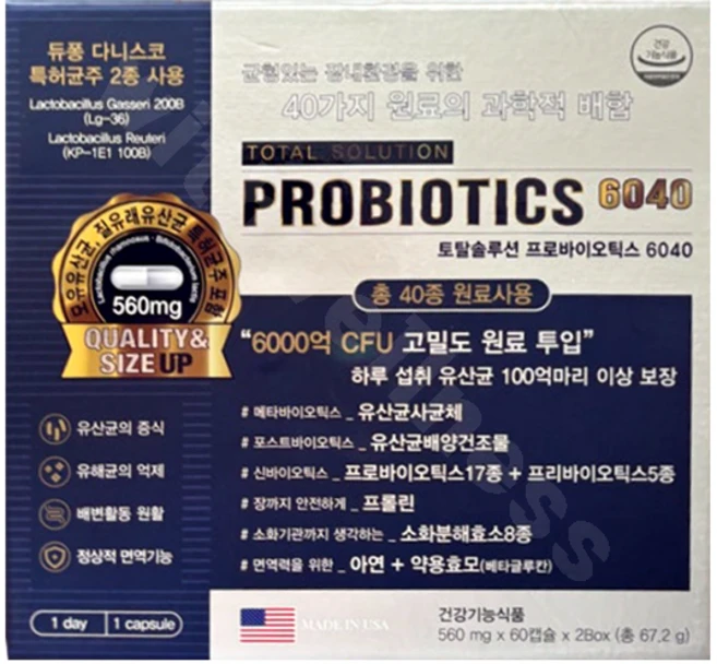 토탈솔루션 프로바이오틱스 6040 듀폰다니스코사 유산균, 1개, 120정 - 쿠팡