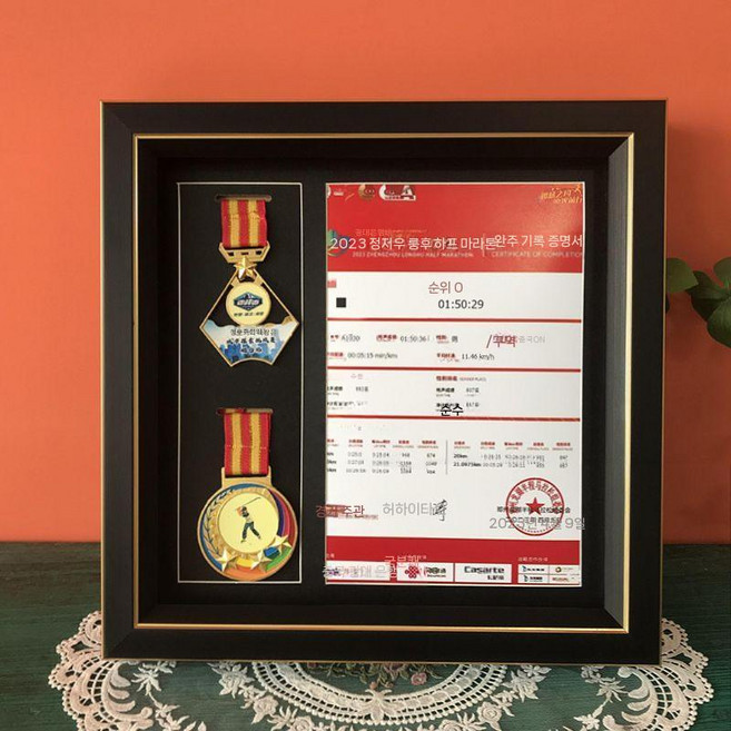 상장 메달 케이스 프레임 디스플레이 전시대 수집 액자 걸이 기념 훈장