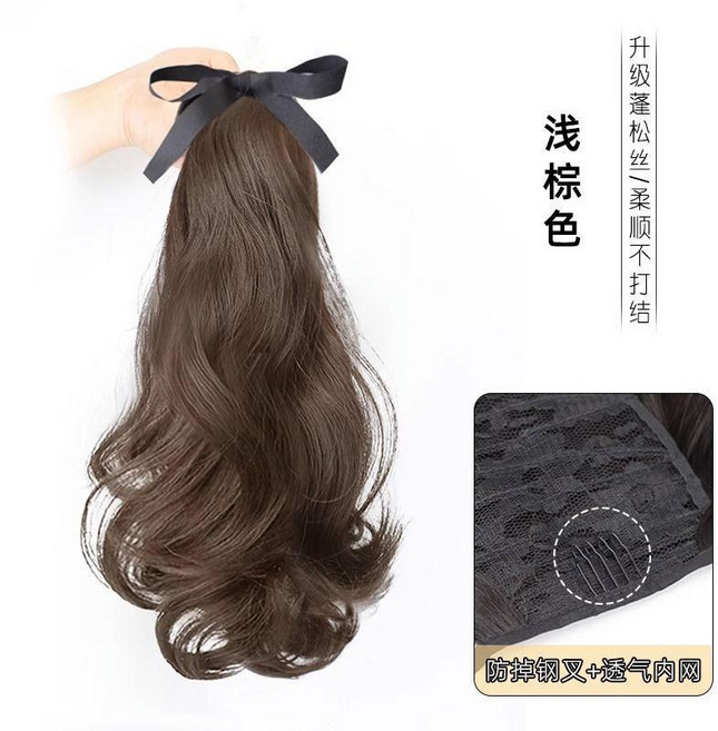 精品 馬尾假髮女長髮綁帶式梨花捲假馬尾辮大波浪仿真中長款短款假髮片, 淺棕色,30CM, 1個