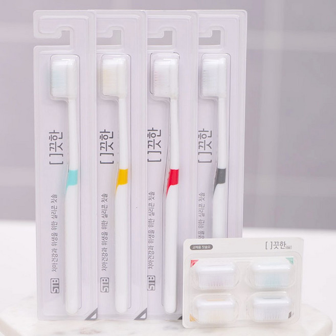 국내생산 이튼튼 [ ]끗한 실리콘 칫솔 위생적인 교체형 리필형 칫솔, 1개, 1개입