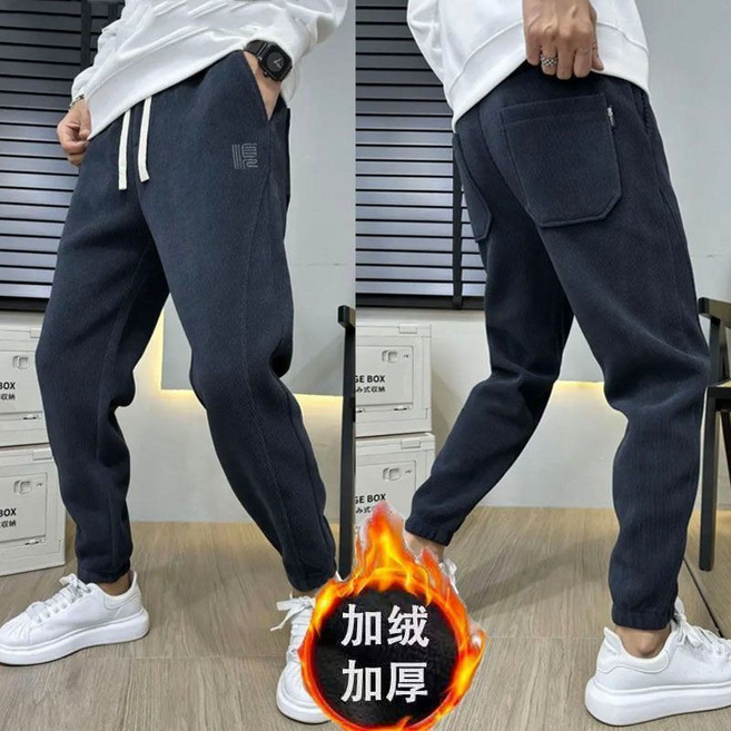 男士秋冬休閒哈倫褲
