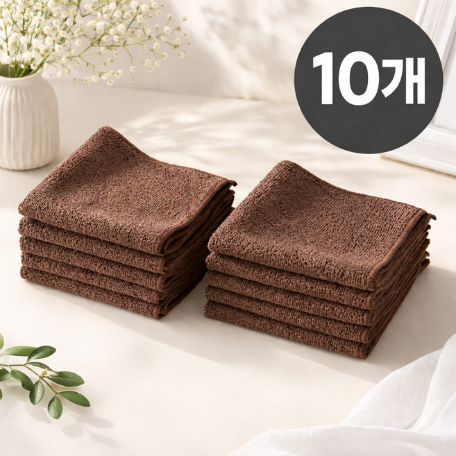 벨이지몰 순삭클린 극세사 카페 행주 브라운, 10개