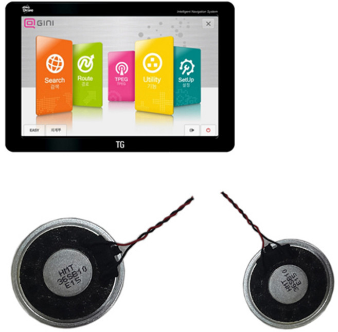 작은나비로 스피커 마이딘 파인디지털 이도 파인드라이브 아이나비 풍배 불량 수리, M-1트랙형 1개