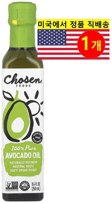 Chosen Foods 순수 100% 아보카도 오일 250ml, 1개 - 쿠팡