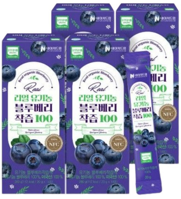 리얼 유기농 블루베리착즙 스틱 100% NFC 착즙 원액 4박스(총56포) 미국산 블루베리 주스, 56개, 20g
