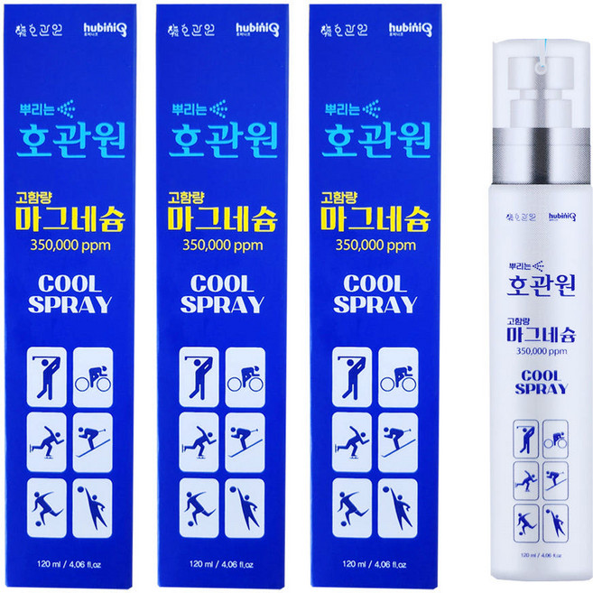호관원 뿌리는 마그네슘 스프레이, 3개, 1개입