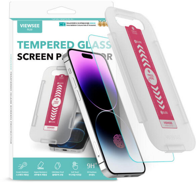 아트박스/뷰씨 아이폰 14 프로 필름 가이드 지문방지 액정 강화유리, 1개
