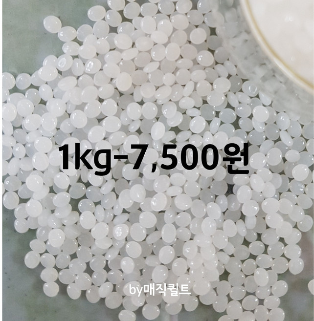 펠릿1.5kg/인형충전제/pp알갱이파는곳/슬라임/슬라임재료/pp알갱이/인형속/pp볼/구슬/크런치/아이유슬라임/액체괴물/액체괴물만들기/퀼트재료도매, 2000g(2kg)