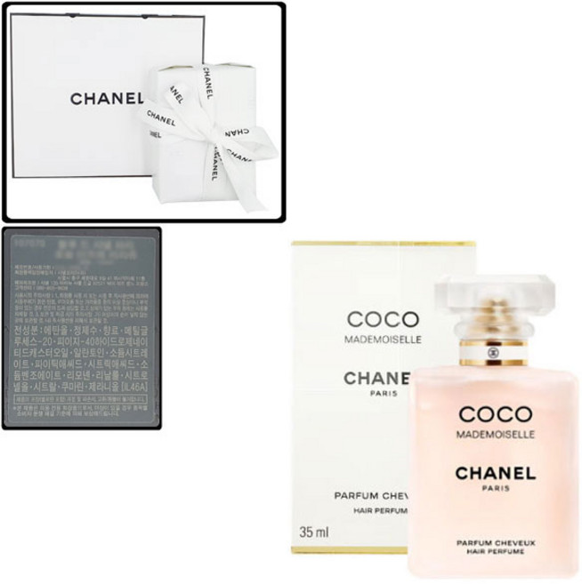 샤넬 코코 마드모아젤 헤어 미스트 35ml, 1개