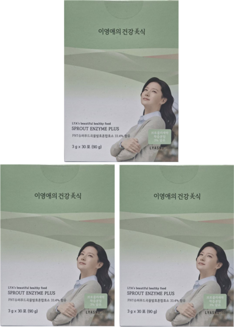 이영애의건강미식 새싹 효소 플러스, 90g, 3박스