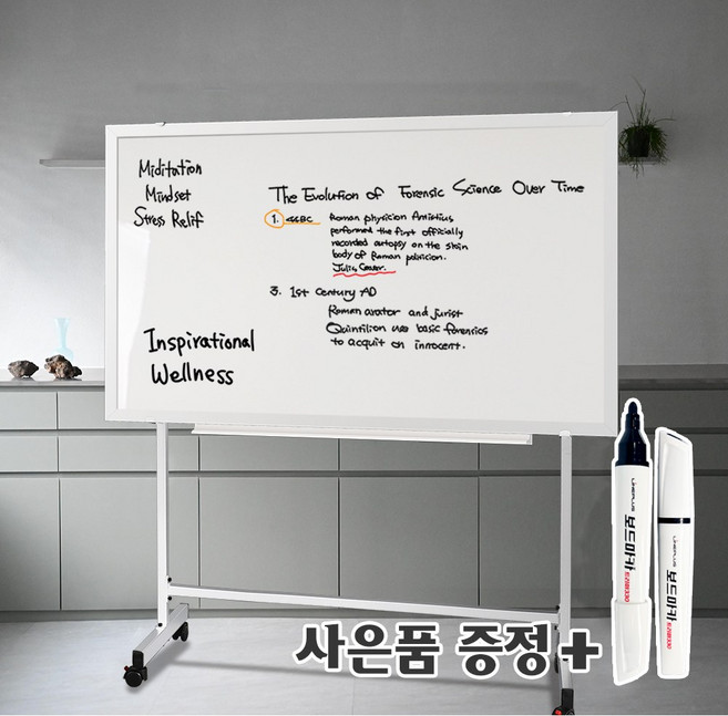 더조은칠판 이동식스탠드+일반 화이트보드[보드마카 사은품 증정], 화이트우드