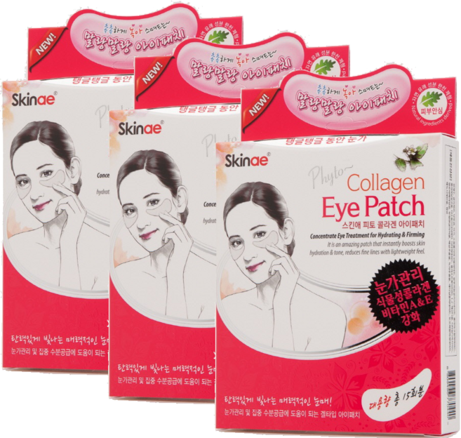 스킨애 식물성 콜라겐 아이패치 눈가관리 이마 입가 보습관리, 15개입, 3개