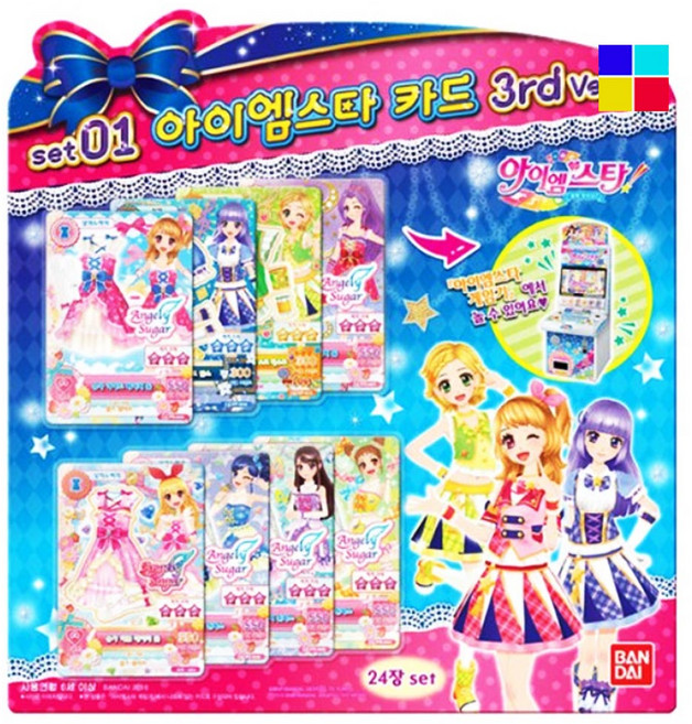 반다이 아이엠스타 카드 레전드 유니트 set, 아이엠스타카드레전드유니트, 1개