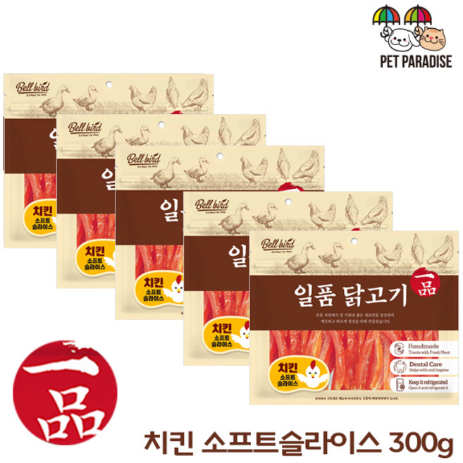 일품 치킨 소프트슬라이스, 5개, 140g, 치킨 소프트 슬라이스