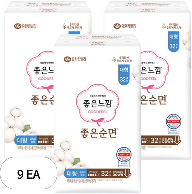 좋은느낌 좋은순면 생리대 날개형, 대형, 32개입, 9개
