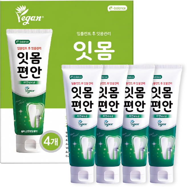 36년 금호덴탈제약 이밸런스 잇몸편안 치약, 200g, 4개