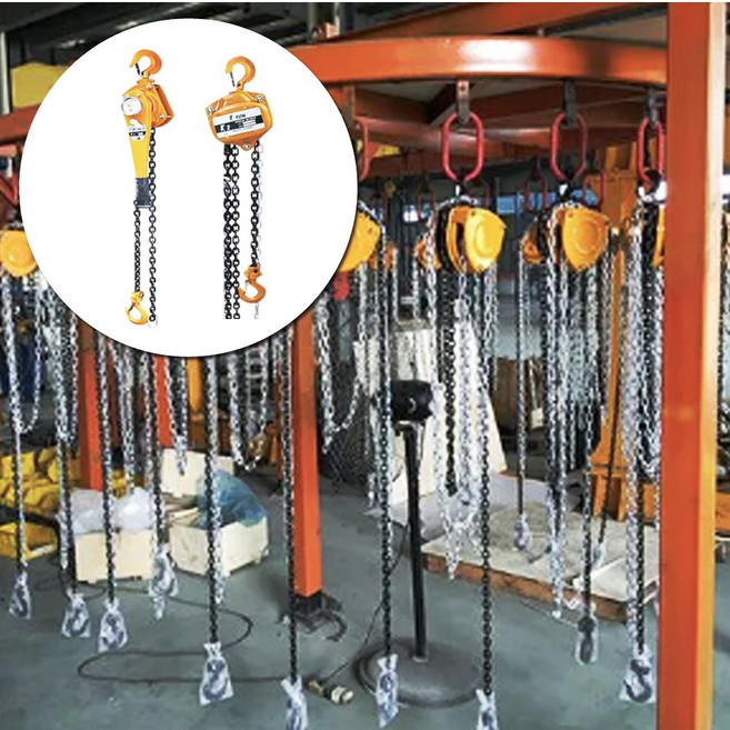 호이스트 체인블럭 도르래 리프트 기중기 견인 깔깔이, 1개