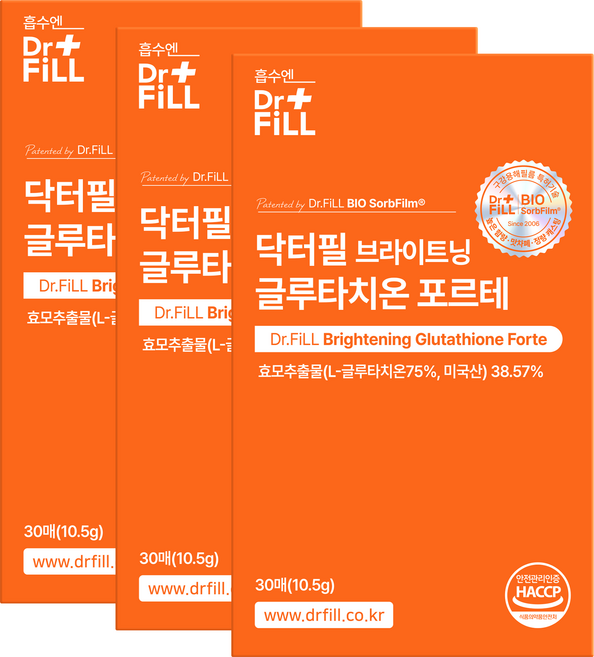 닥터필 브라이트닝 글루타치온 필름 75% 포르테 식약청인증 HACCP, 3박스, 90회분