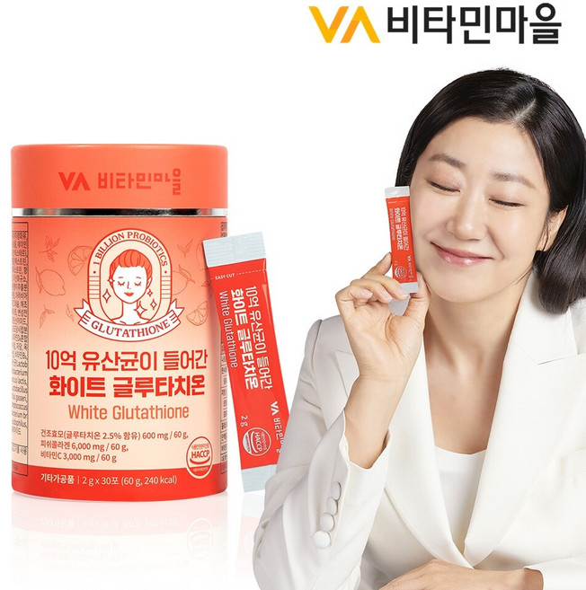 비타민마을 10억 유산균이 들어간 화이트 글루타치온, 1개, 2g