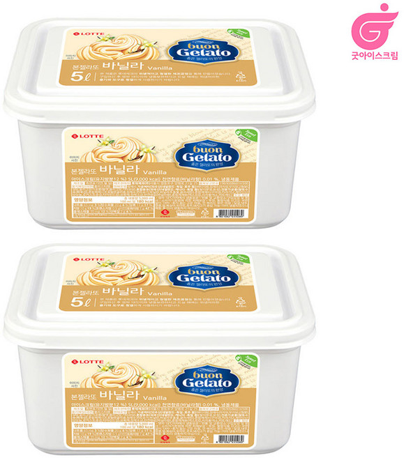 본젤라또 프리미엄 5리터 2통, 5L, 2개