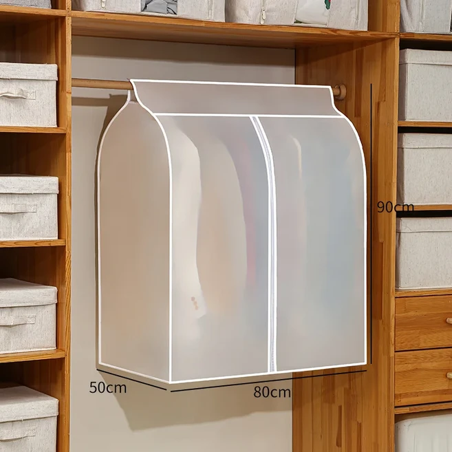 투명 스테레오 옷 먼지 커버 의류 보관 옷장 정장 케이스 커버 홈 주최자 가방 드레스 정장 의류 가방, 04 50x80x90cm