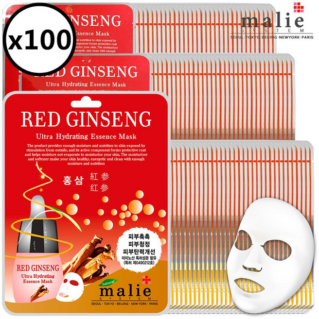 마리에 마스크팩 20ml, 1개, 100개입