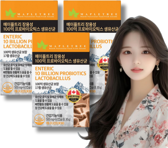 프로바이오틱스 100억 장용성 유산균 람노스 식약처인증 HACCP, 3개, 60정