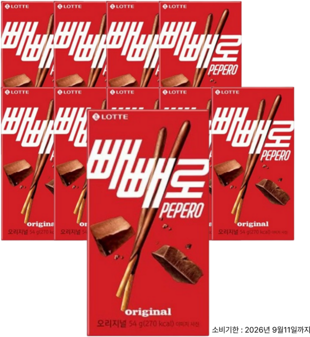 빼빼로 초코, 54g, 10개
