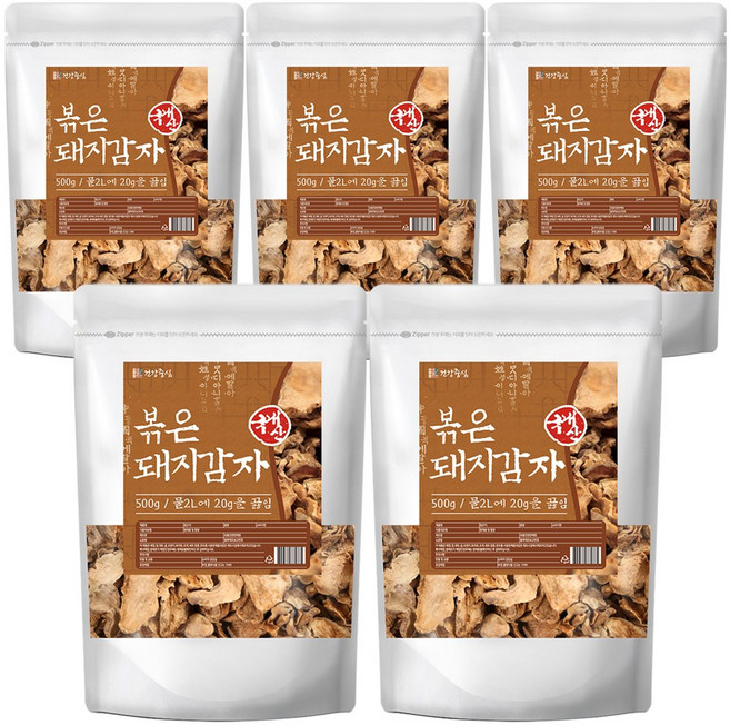 건강중심 국산 볶은 돼지감자 차 뚱딴지, 500g, 5개