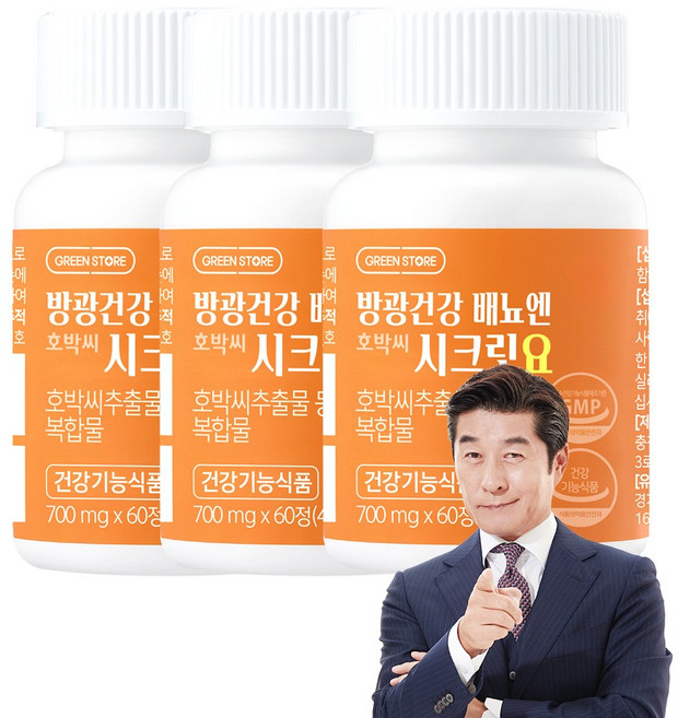 그린스토어 방광건강 배뇨엔 호박씨 시크릿요, 60정, 3개